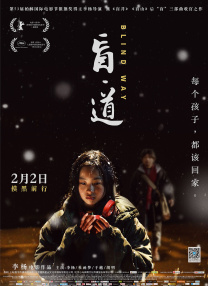国产麻豆自拍